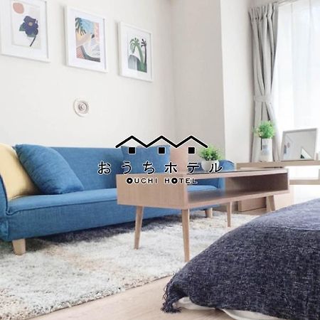 Ouchi Hotel Takaramachi Hiroshima Luaran gambar