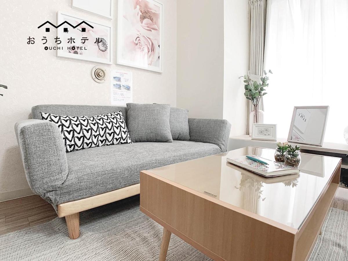 Ouchi Hotel Takaramachi Hiroshima Luaran gambar