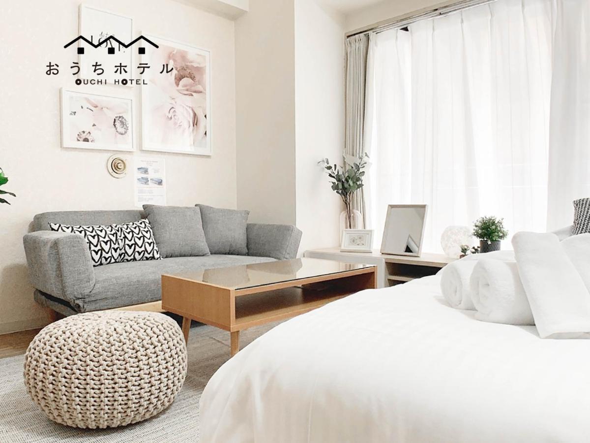 Ouchi Hotel Takaramachi Hiroshima Luaran gambar