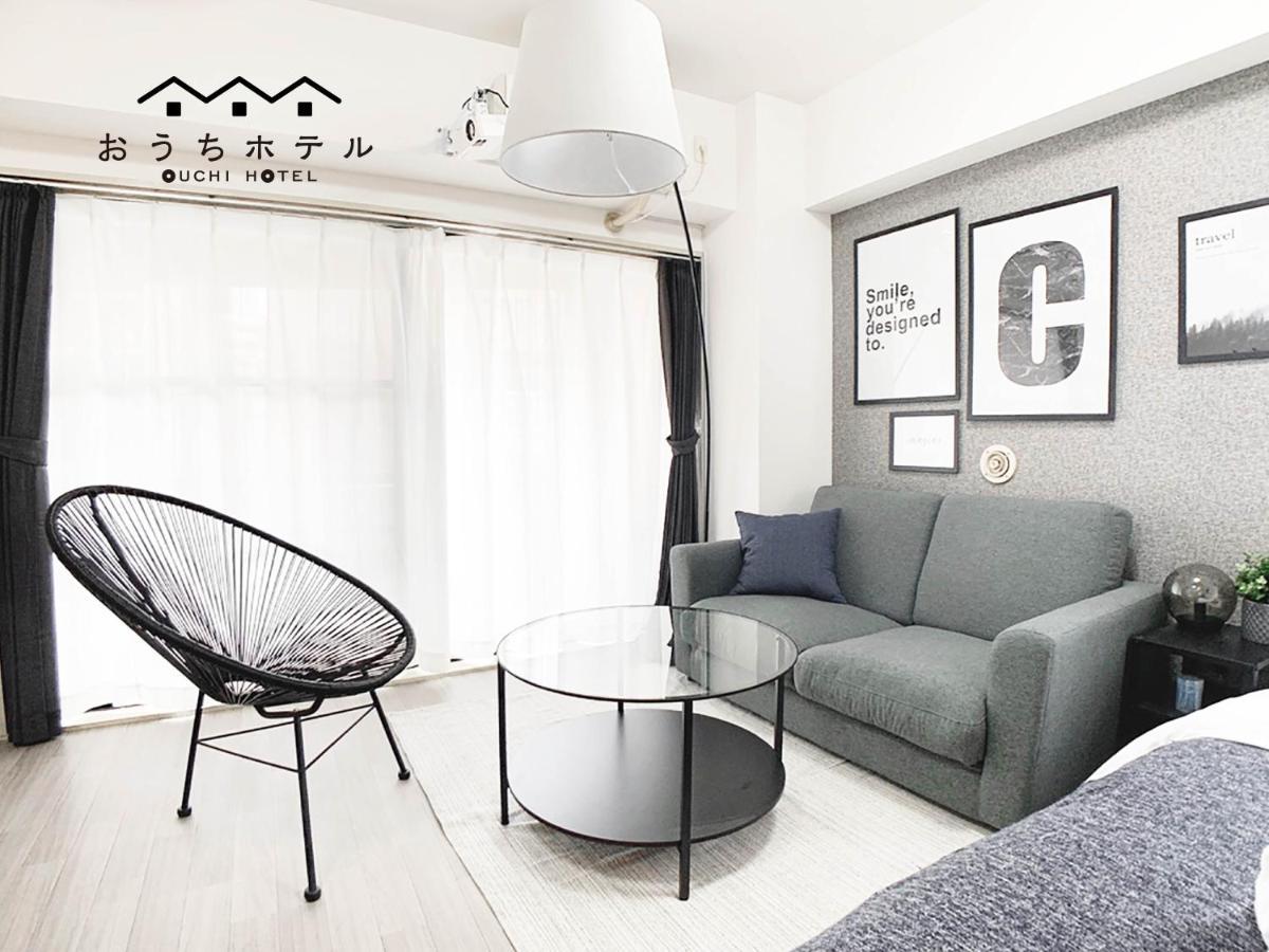 Ouchi Hotel Takaramachi Hiroshima Luaran gambar