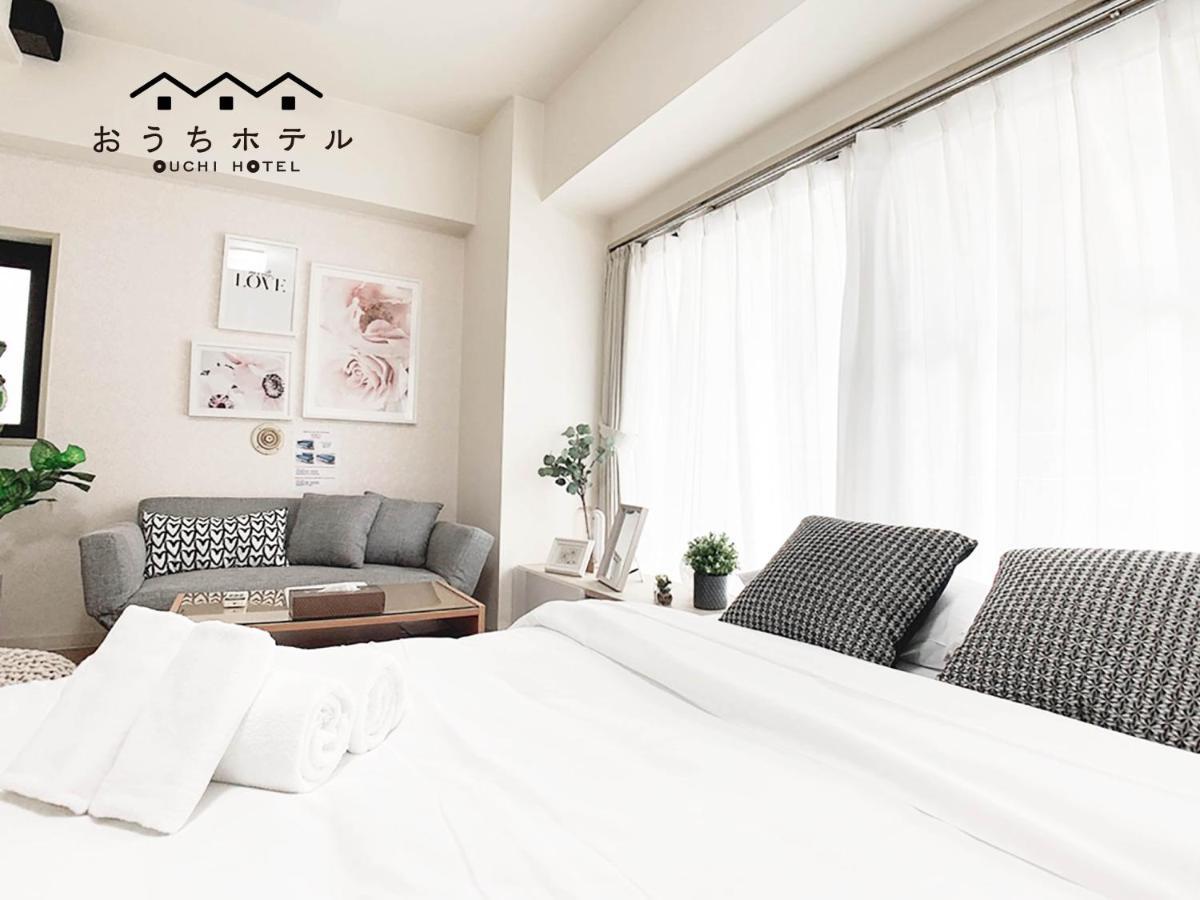 Ouchi Hotel Takaramachi Hiroshima Luaran gambar
