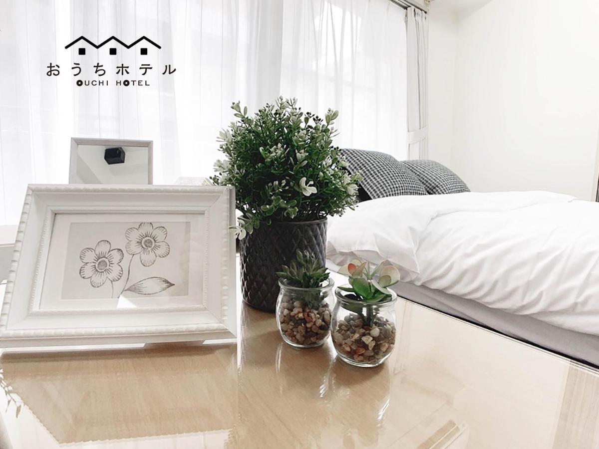 Ouchi Hotel Takaramachi Hiroshima Luaran gambar