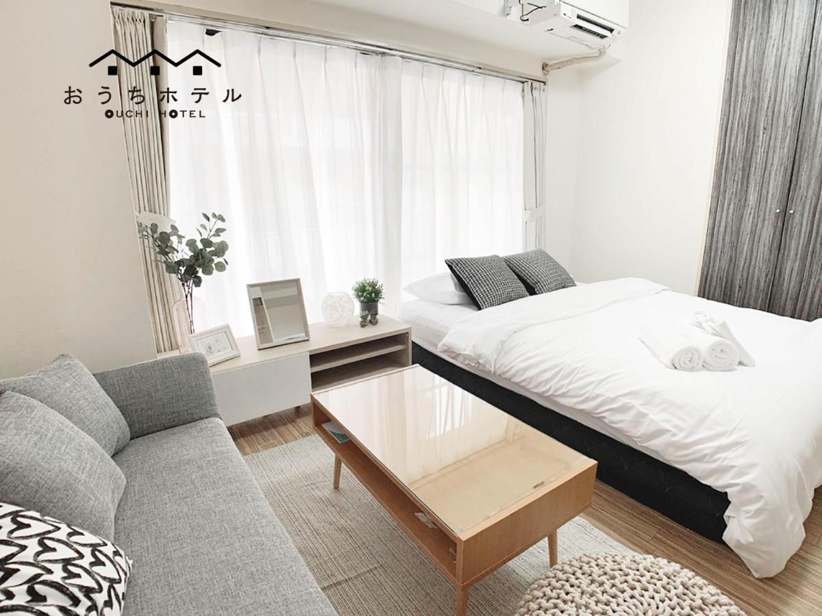 Ouchi Hotel Takaramachi Hiroshima Luaran gambar