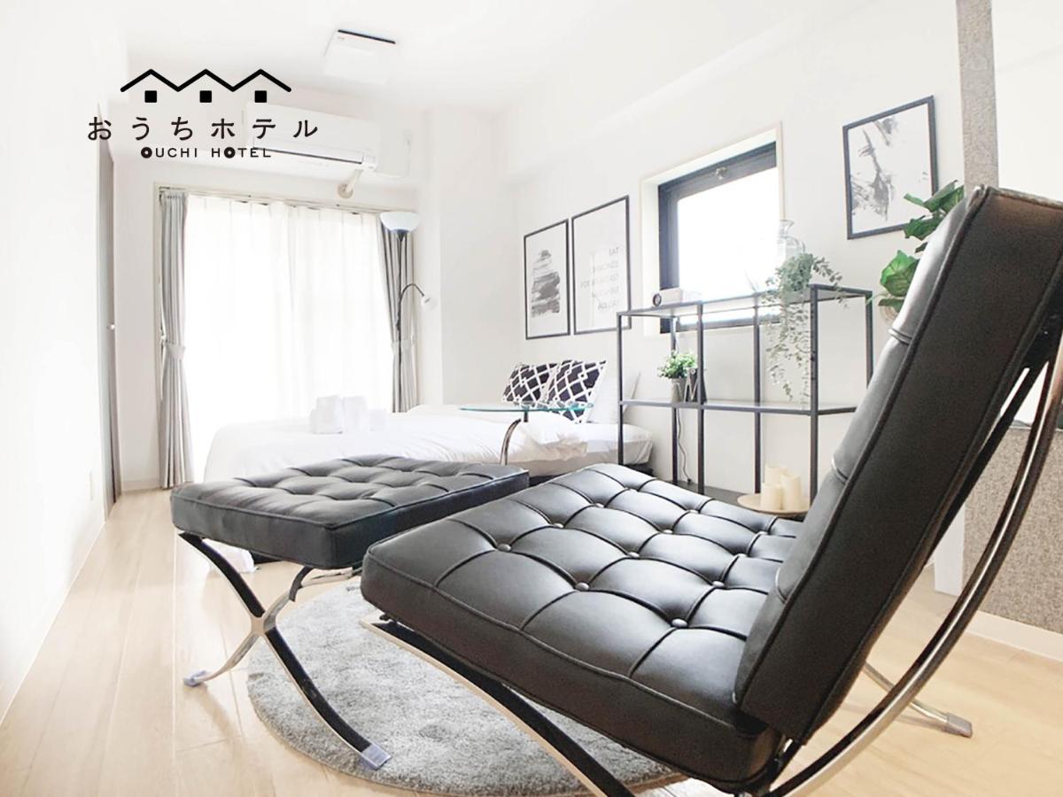 Ouchi Hotel Takaramachi Hiroshima Luaran gambar