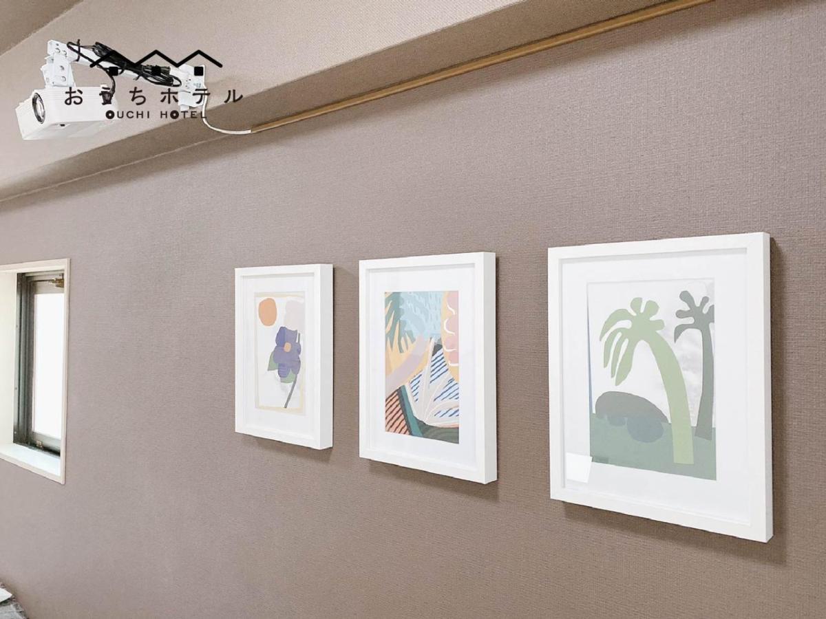 Ouchi Hotel Takaramachi Hiroshima Luaran gambar
