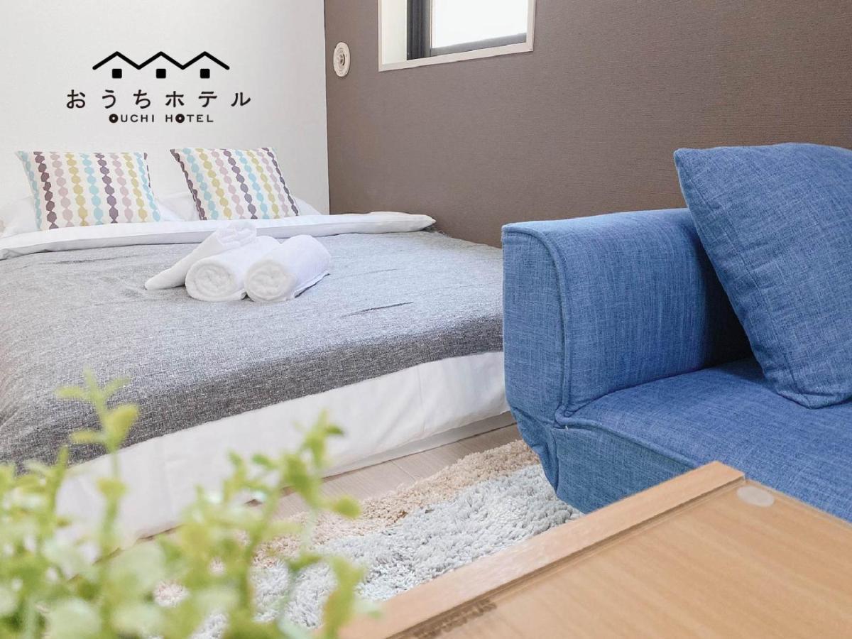 Ouchi Hotel Takaramachi Hiroshima Luaran gambar