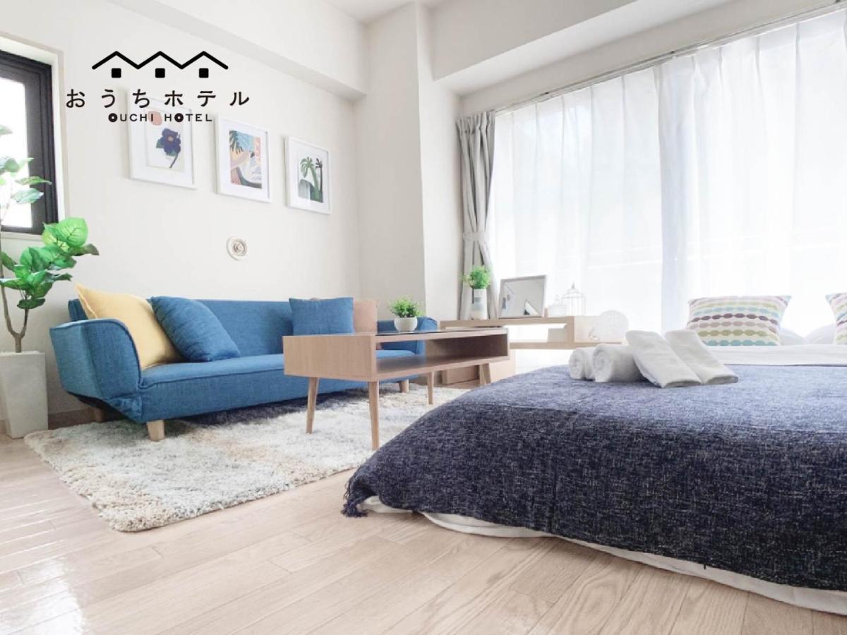 Ouchi Hotel Takaramachi Hiroshima Luaran gambar