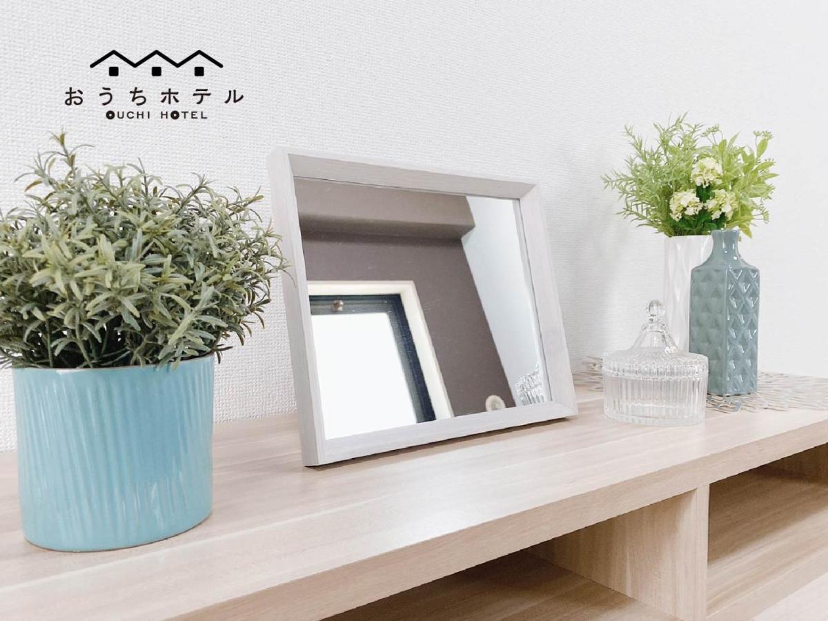 Ouchi Hotel Takaramachi Hiroshima Luaran gambar