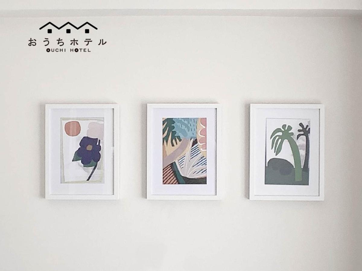 Ouchi Hotel Takaramachi Hiroshima Luaran gambar
