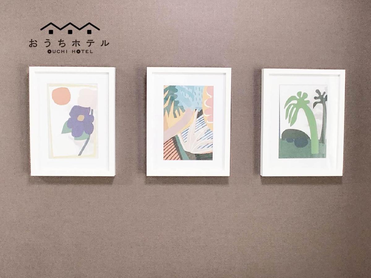 Ouchi Hotel Takaramachi Hiroshima Luaran gambar