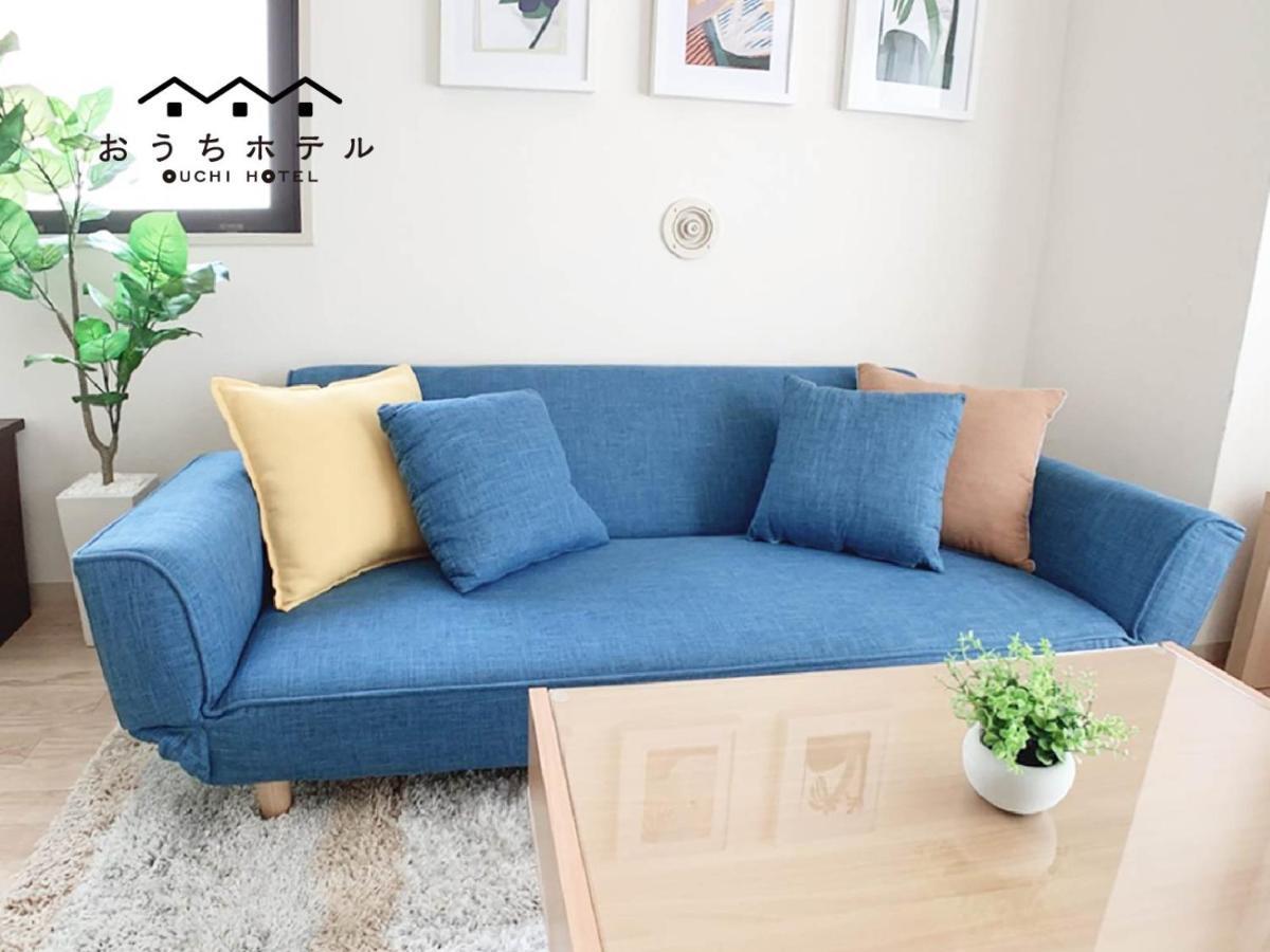 Ouchi Hotel Takaramachi Hiroshima Luaran gambar
