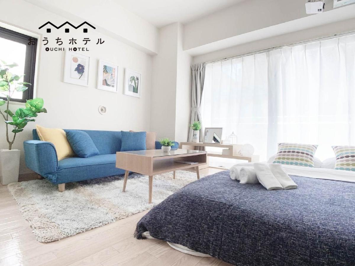 Ouchi Hotel Takaramachi Hiroshima Luaran gambar