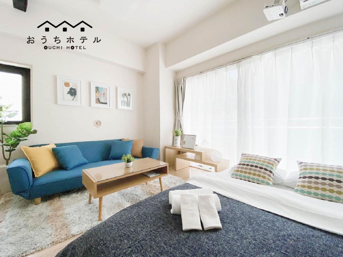 Ouchi Hotel Takaramachi Hiroshima Luaran gambar