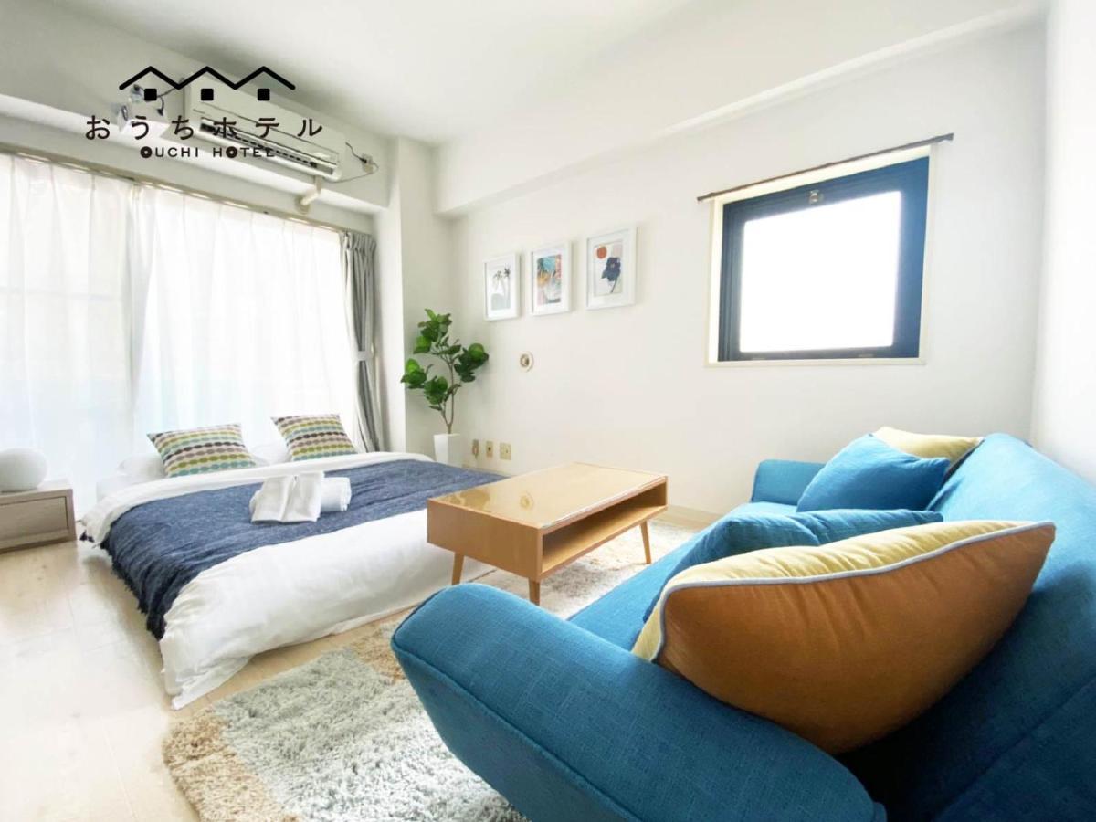 Ouchi Hotel Takaramachi Hiroshima Luaran gambar