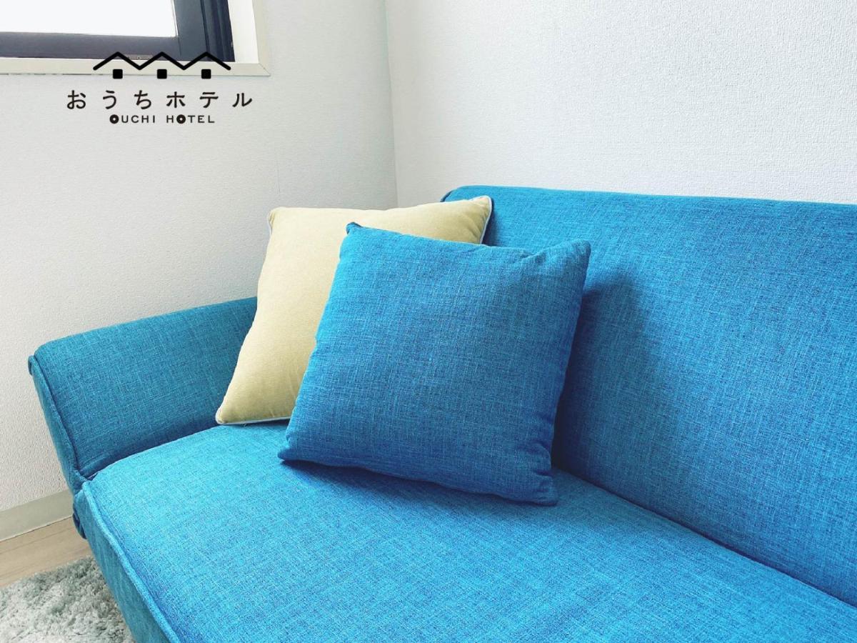 Ouchi Hotel Takaramachi Hiroshima Luaran gambar
