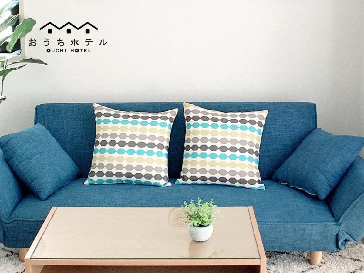 Ouchi Hotel Takaramachi Hiroshima Luaran gambar